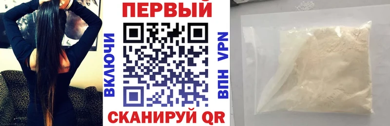 МЕГА как зайти как найти закладки Жирновск Амфетамин Розовый