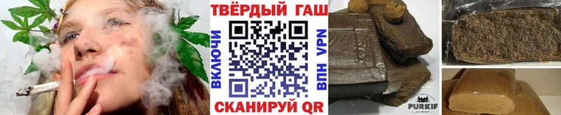 ОМГ ОМГ ССЫЛКА  продажа наркотиков  Жирновск  Гашиш индика сатива 