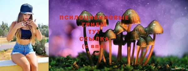 mdma Семикаракорск