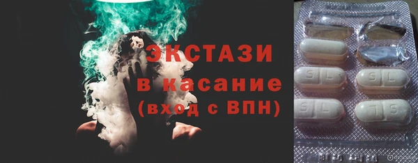 трава Алзамай