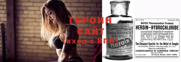 амф Алексеевка