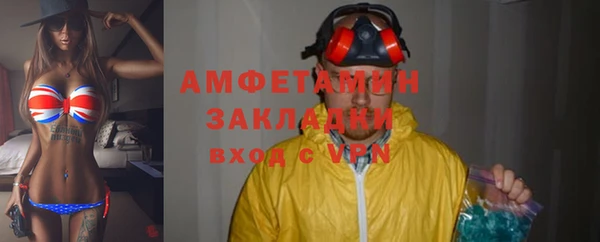 амф Алексеевка