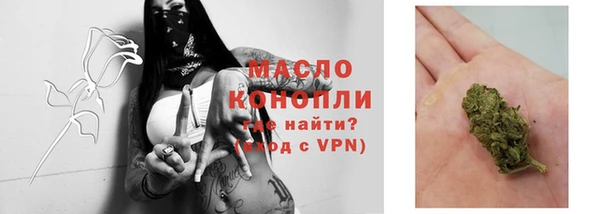 прущие крисы Алексин