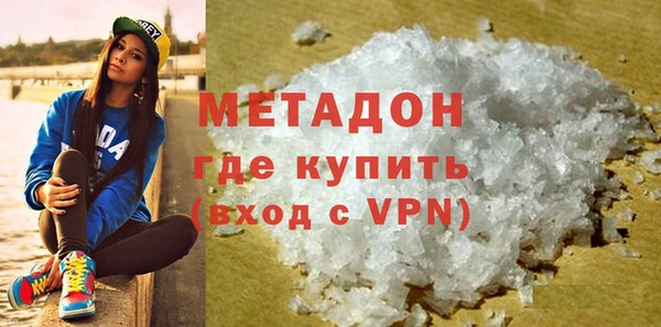 трава Алзамай