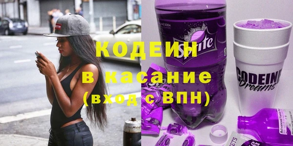 прущие крисы Алексин