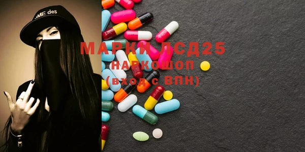 амф Алексеевка