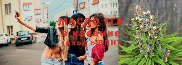 дмт Семилуки