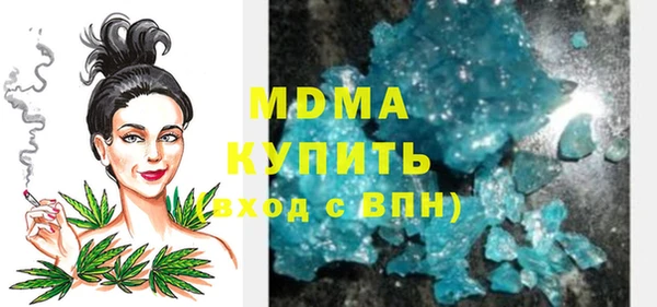трава Алзамай