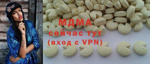 амф Алексеевка