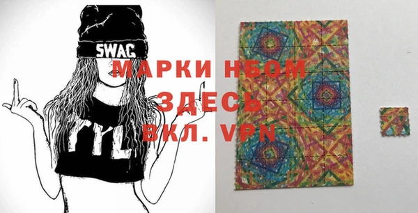 mdma Семикаракорск