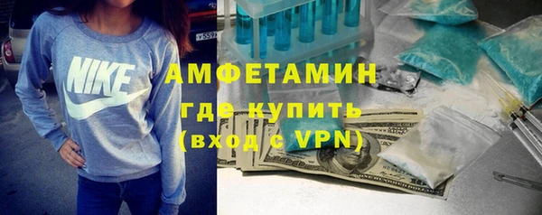дмт Семилуки