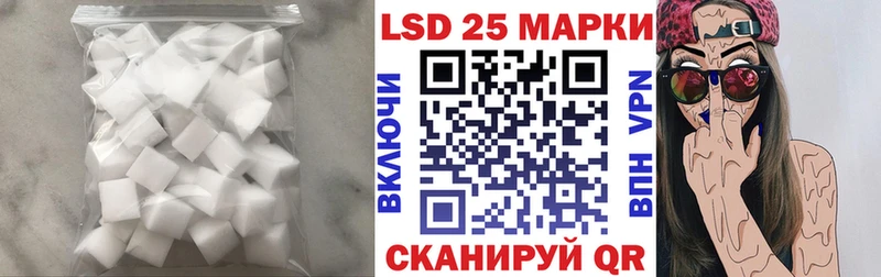 Лсд 25 экстази ecstasy  mega ссылка  Жирновск 
