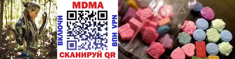 KRAKEN онион  Жирновск  МДМА crystal 