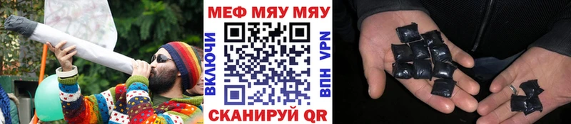 mega зеркало  Жирновск  Меф мяу мяу 