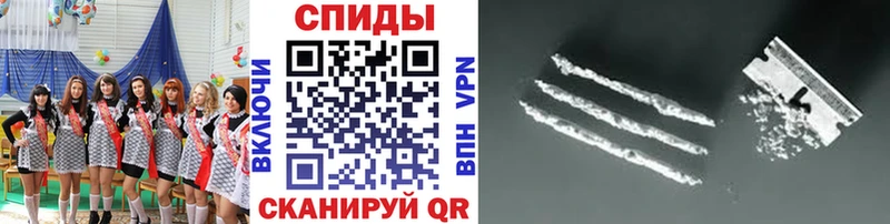 Первитин витя  Жирновск 